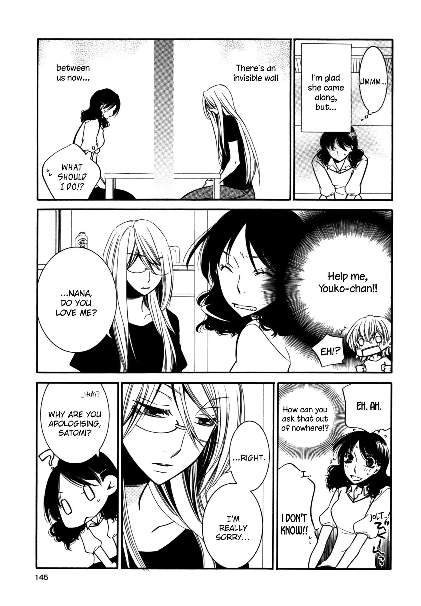 Game (TAKEMIYA Jin) Chapter 6 page 15 - Chapter 6