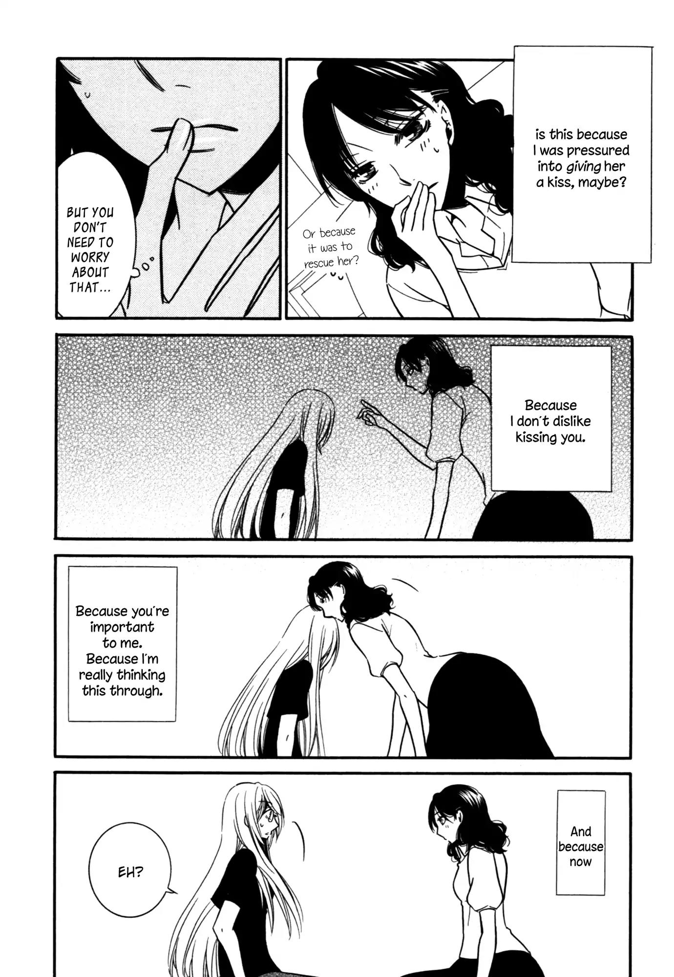 Game (TAKEMIYA Jin) Chapter 6 page 17 - Chapter 6