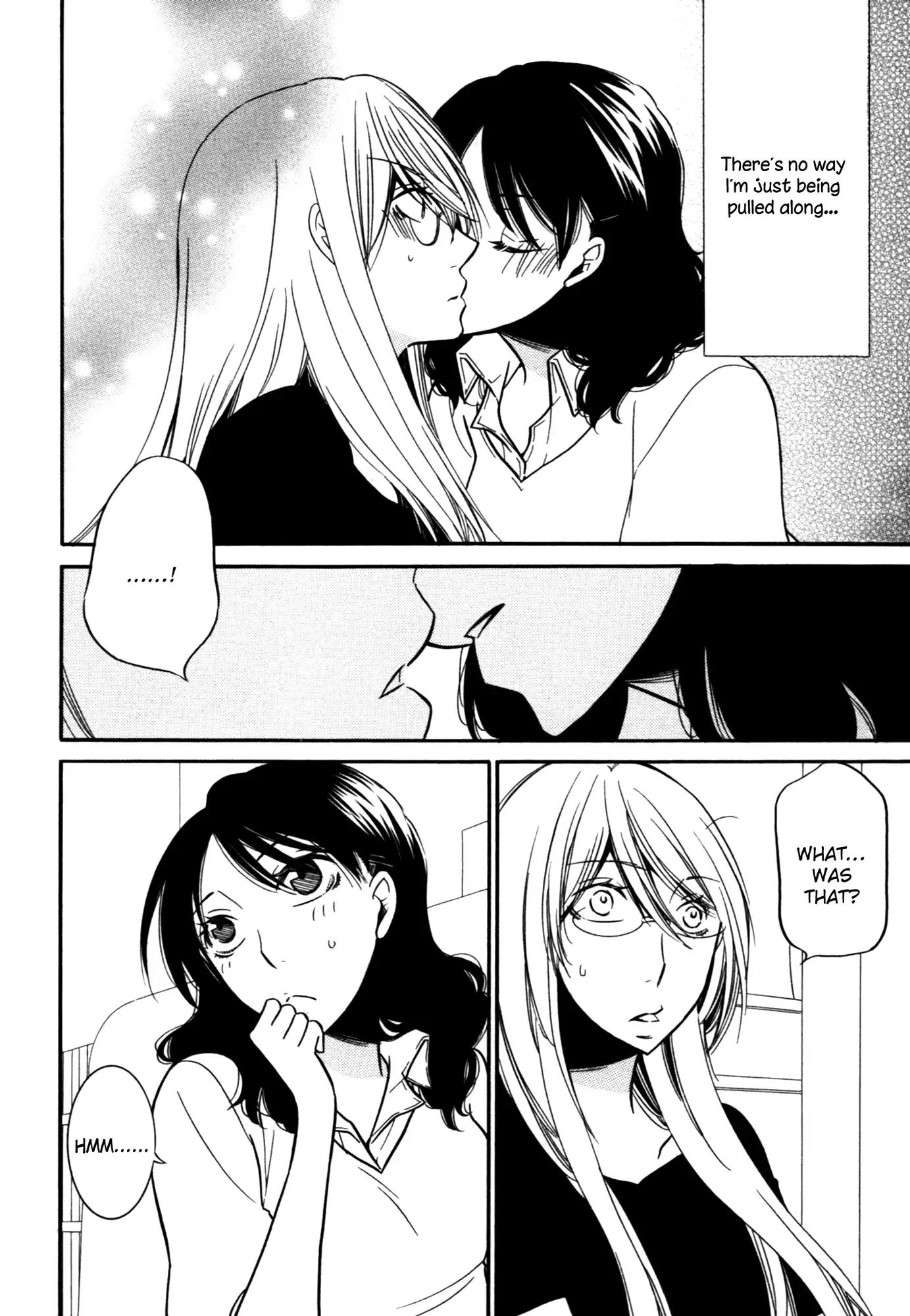 Game (TAKEMIYA Jin) Chapter 6 page 18 - Chapter 6
