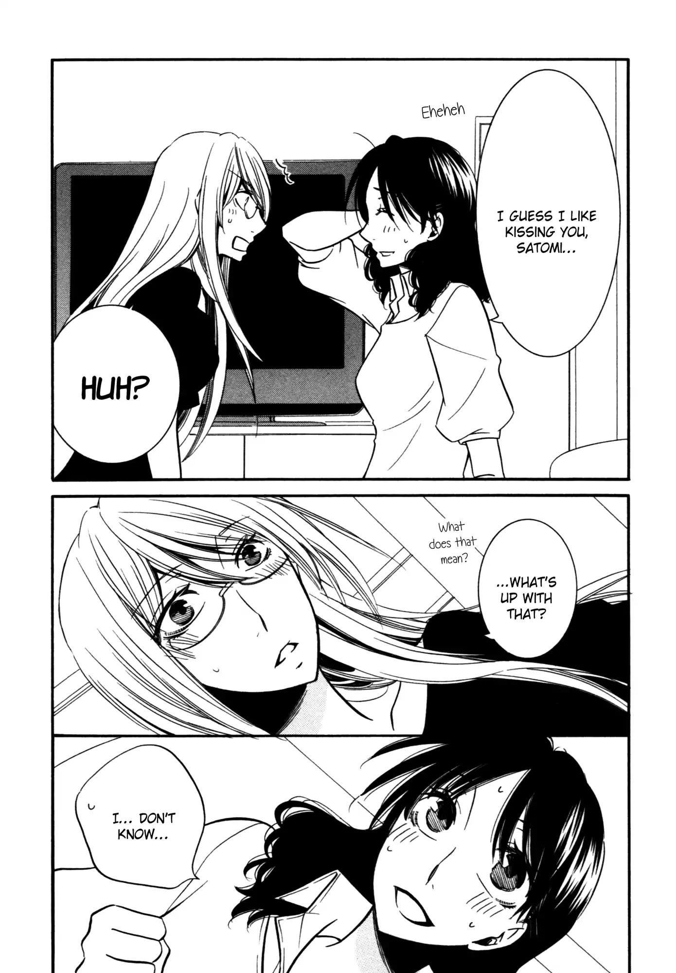 Game (TAKEMIYA Jin) Chapter 6 page 19 - Chapter 6