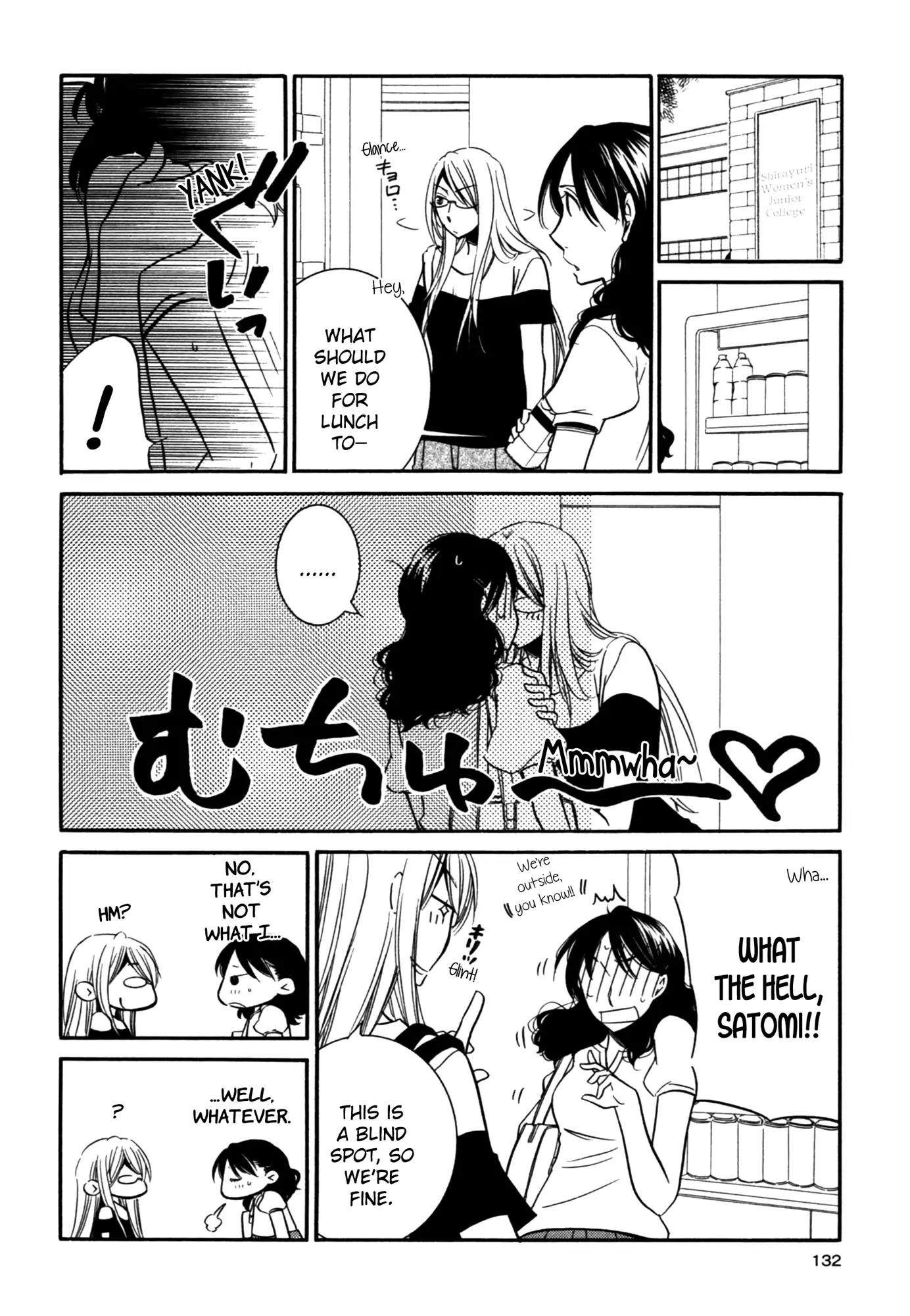 Game (TAKEMIYA Jin) Chapter 6 page 2 - Chapter 6