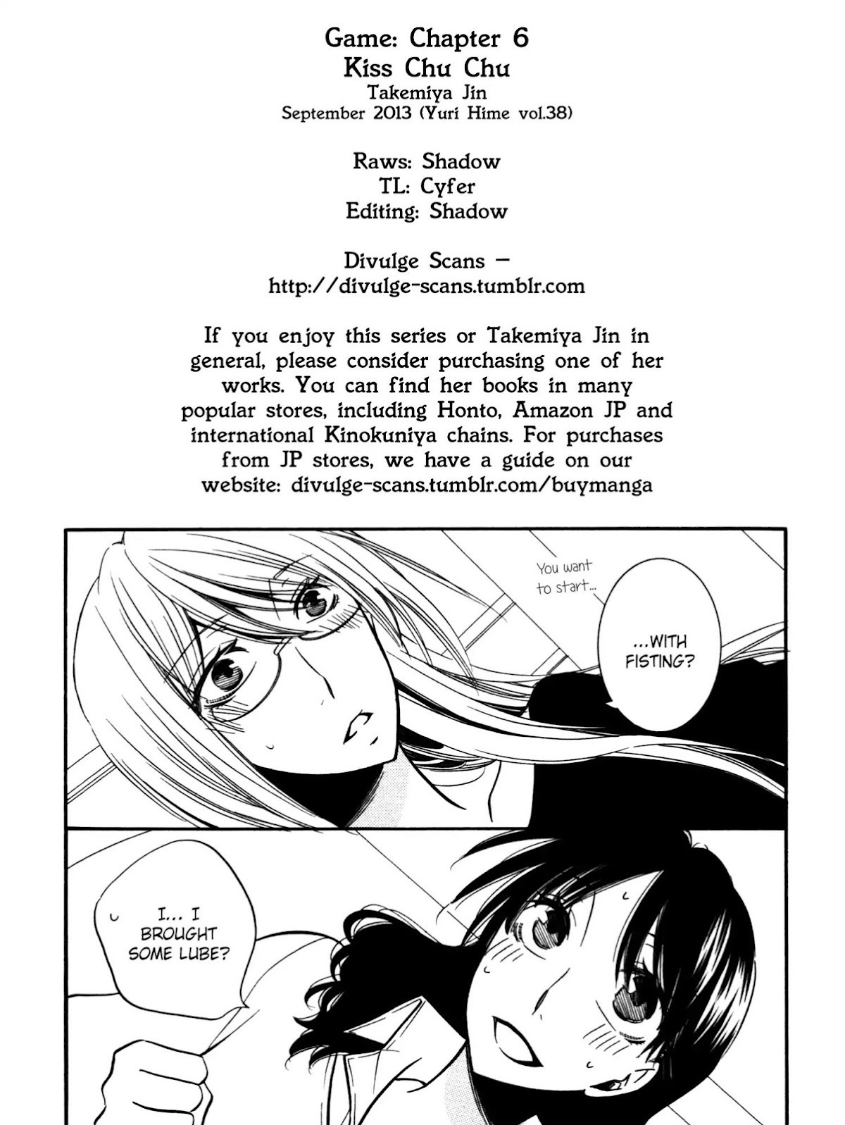 Game (TAKEMIYA Jin) Chapter 6 page 21 - Chapter 6