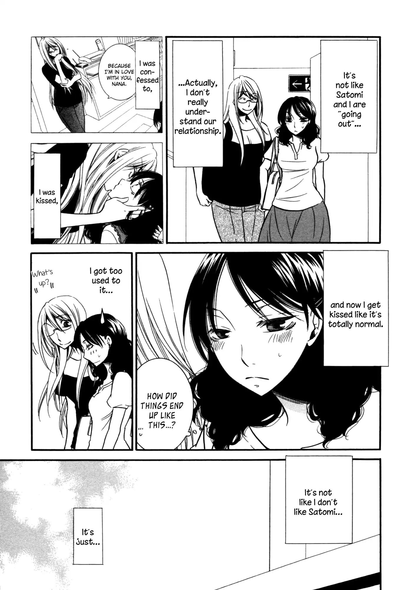 Game (TAKEMIYA Jin) Chapter 6 page 3 - Chapter 6