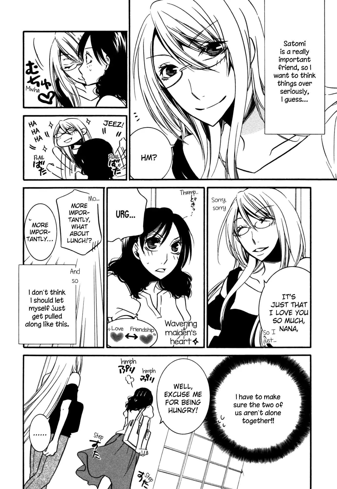 Game (TAKEMIYA Jin) Chapter 6 page 4 - Chapter 6