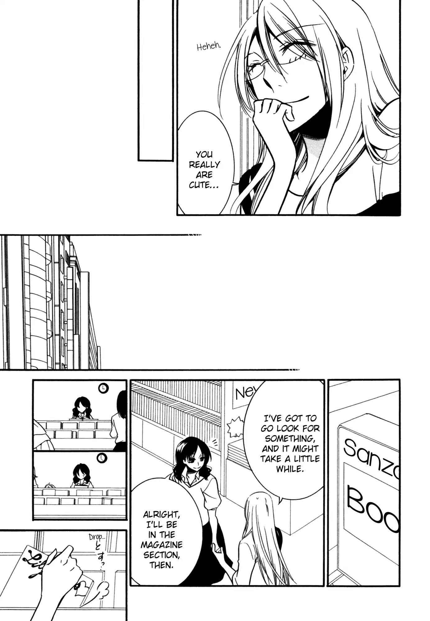 Game (TAKEMIYA Jin) Chapter 6 page 5 - Chapter 6