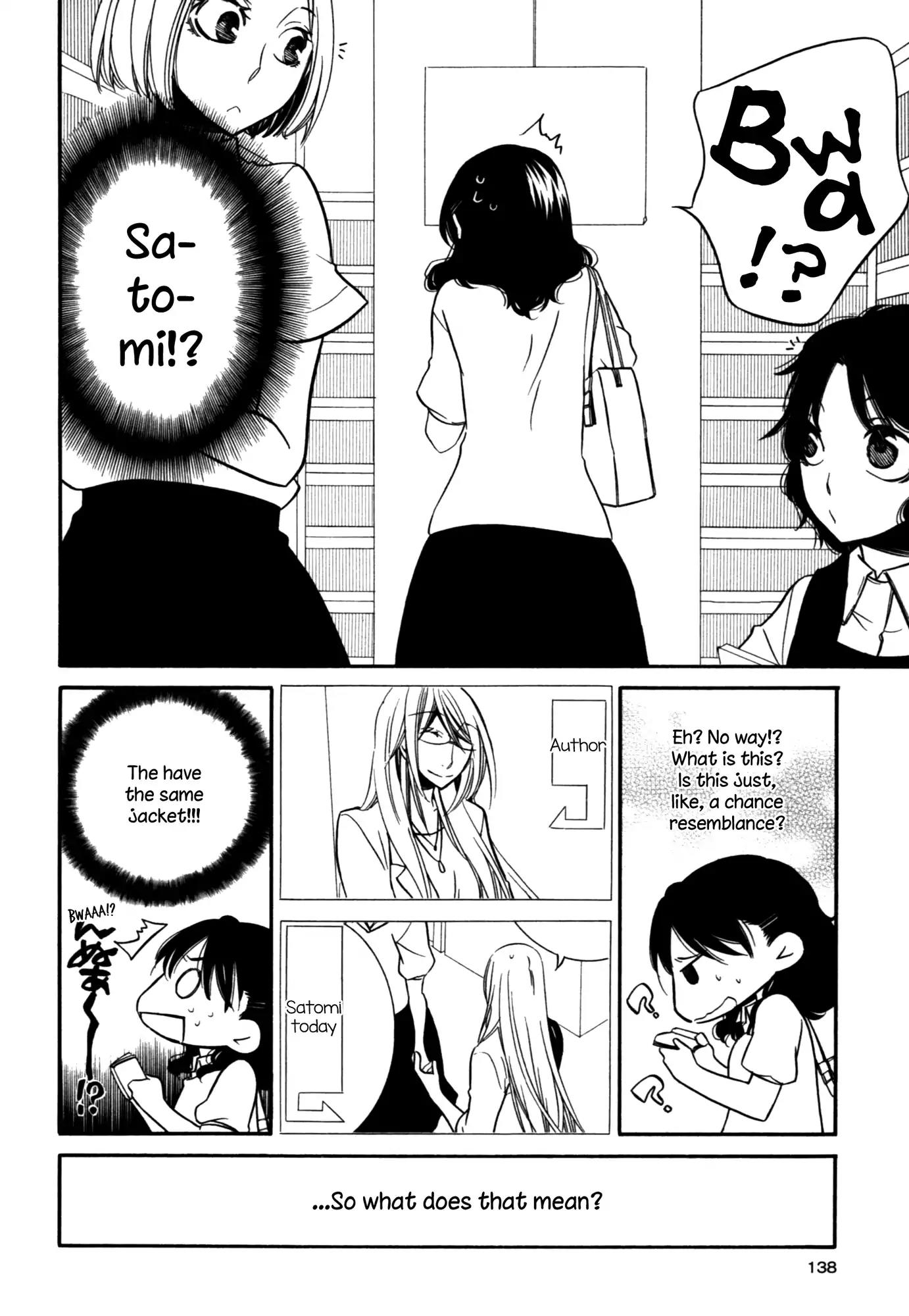 Game (TAKEMIYA Jin) Chapter 6 page 8 - Chapter 6
