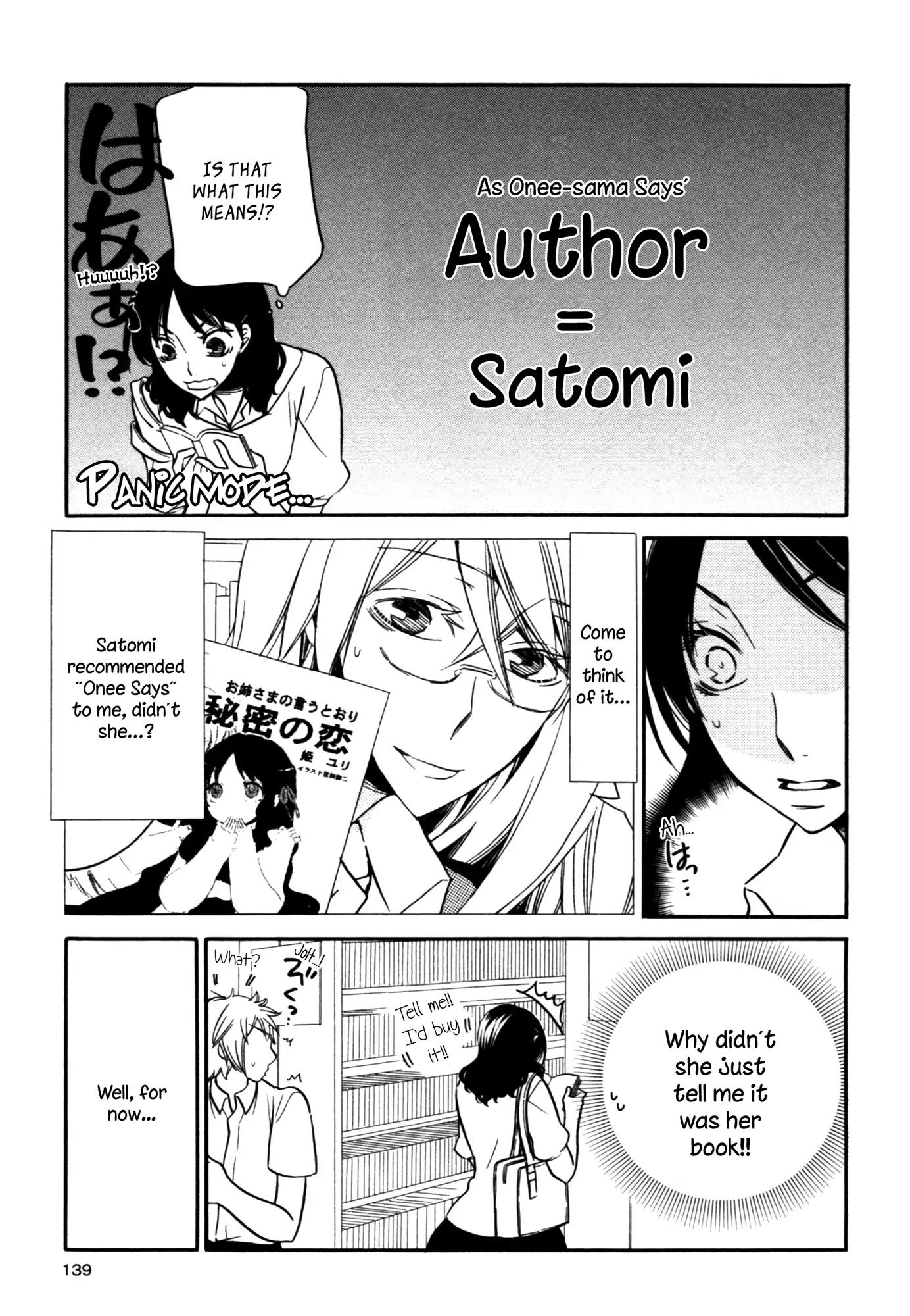 Game (TAKEMIYA Jin) Chapter 6 page 9 - Chapter 6