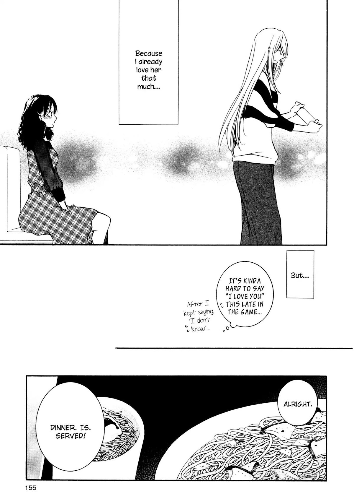 Game (TAKEMIYA Jin) Chapter 7 page 3 - Chapter 7