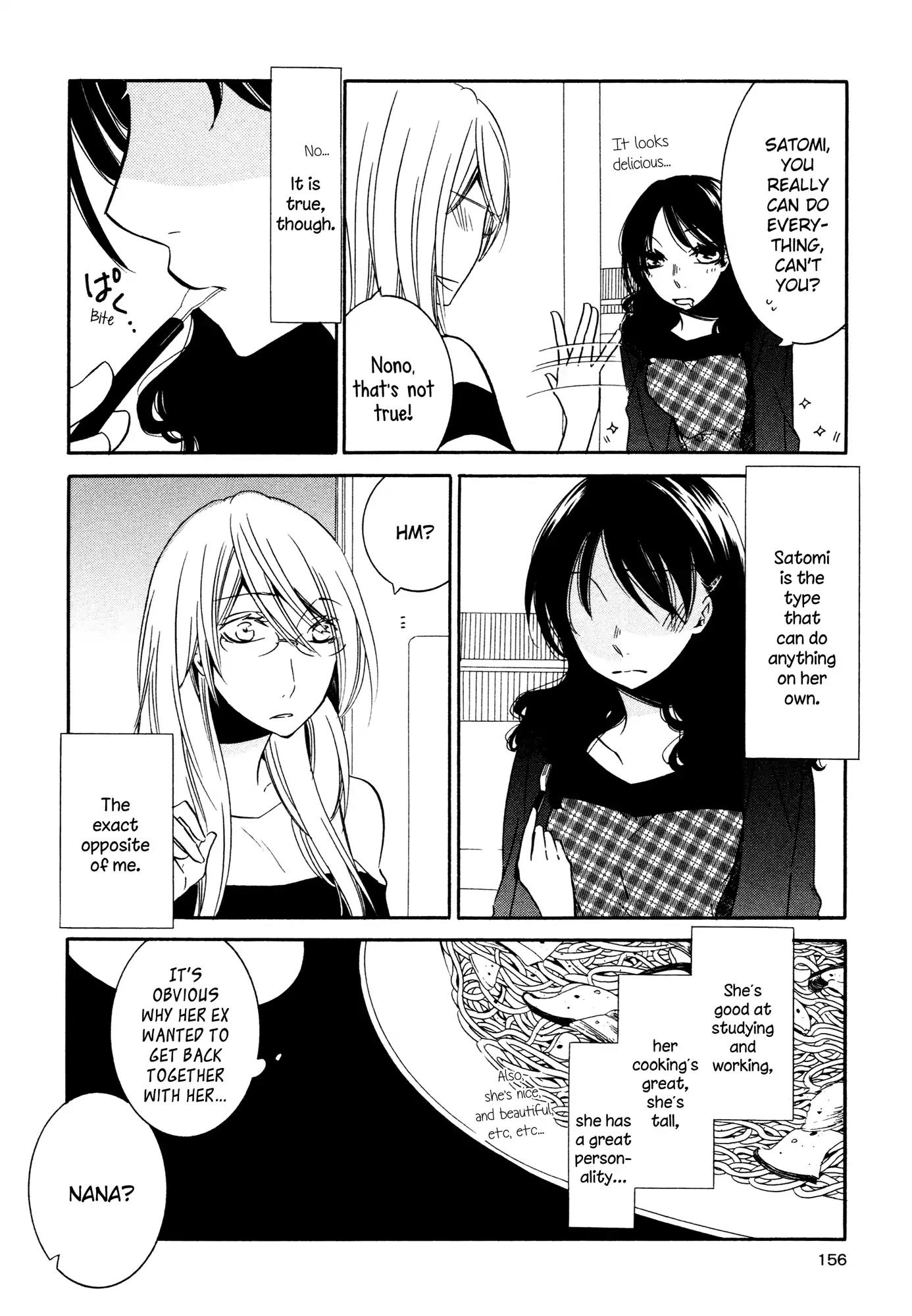 Game (TAKEMIYA Jin) Chapter 7 page 4 - Chapter 7