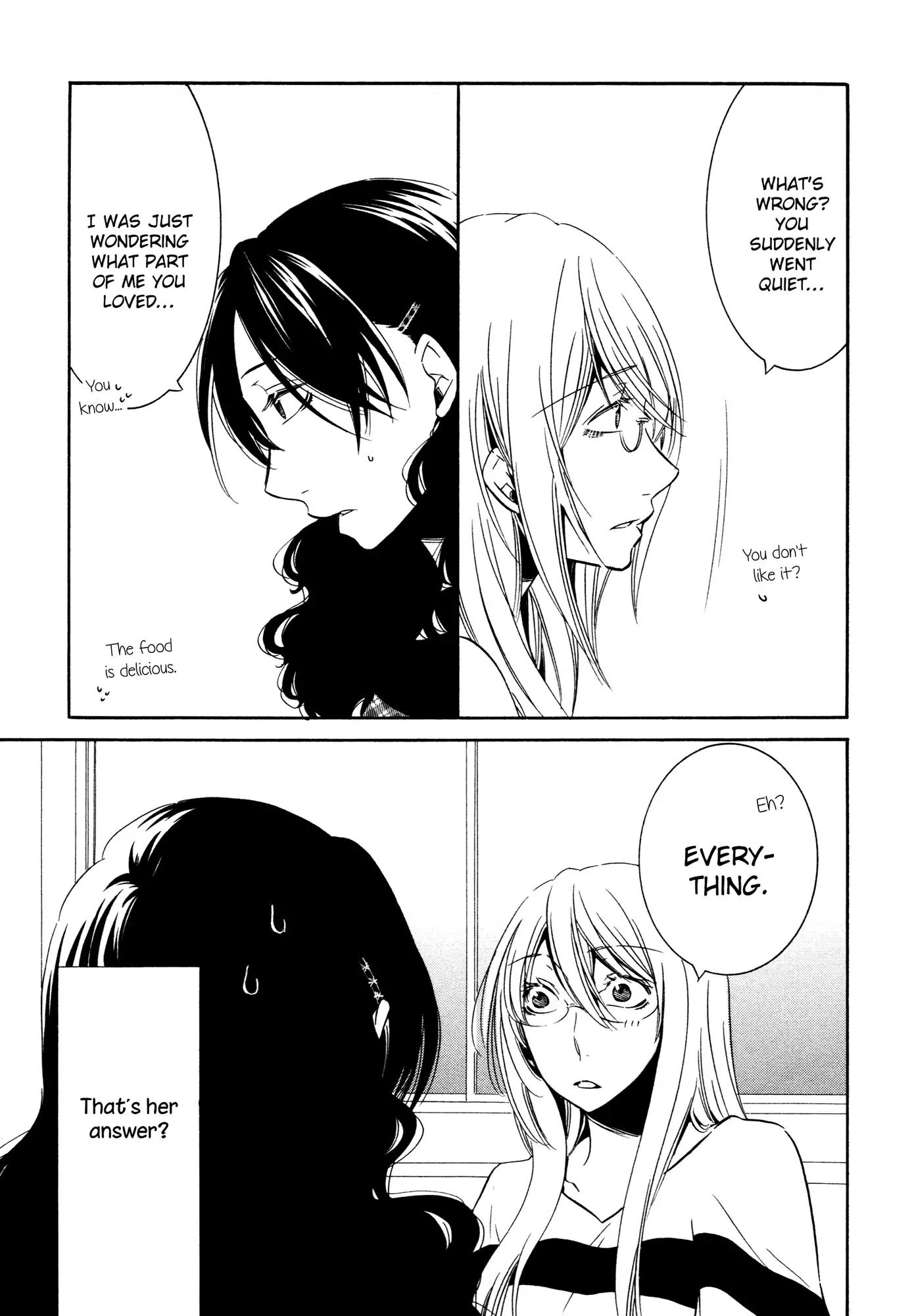 Game (TAKEMIYA Jin) Chapter 7 page 5 - Chapter 7