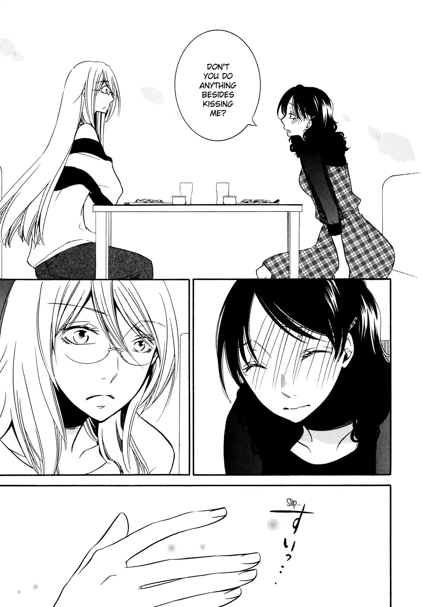 Game (TAKEMIYA Jin) Chapter 7 page 7 - Chapter 7
