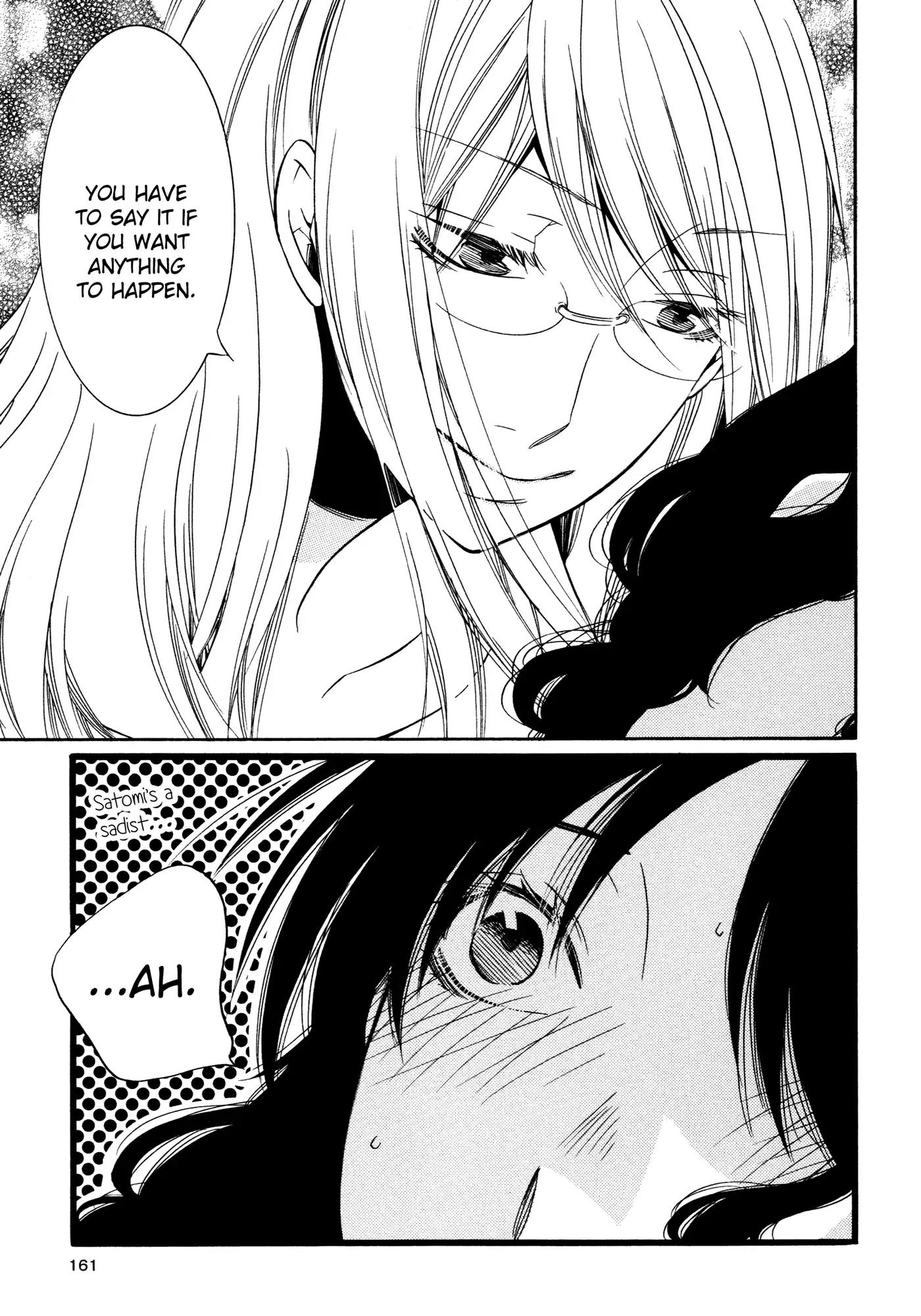Game (TAKEMIYA Jin) Chapter 7 page 9 - Chapter 7