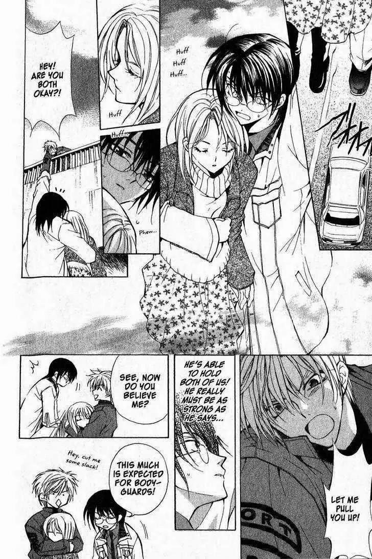 Game x Rush Chapter 1 page 15 - Chapter 1