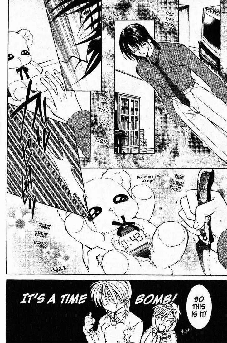 Game x Rush Chapter 1 page 29 - Chapter 1