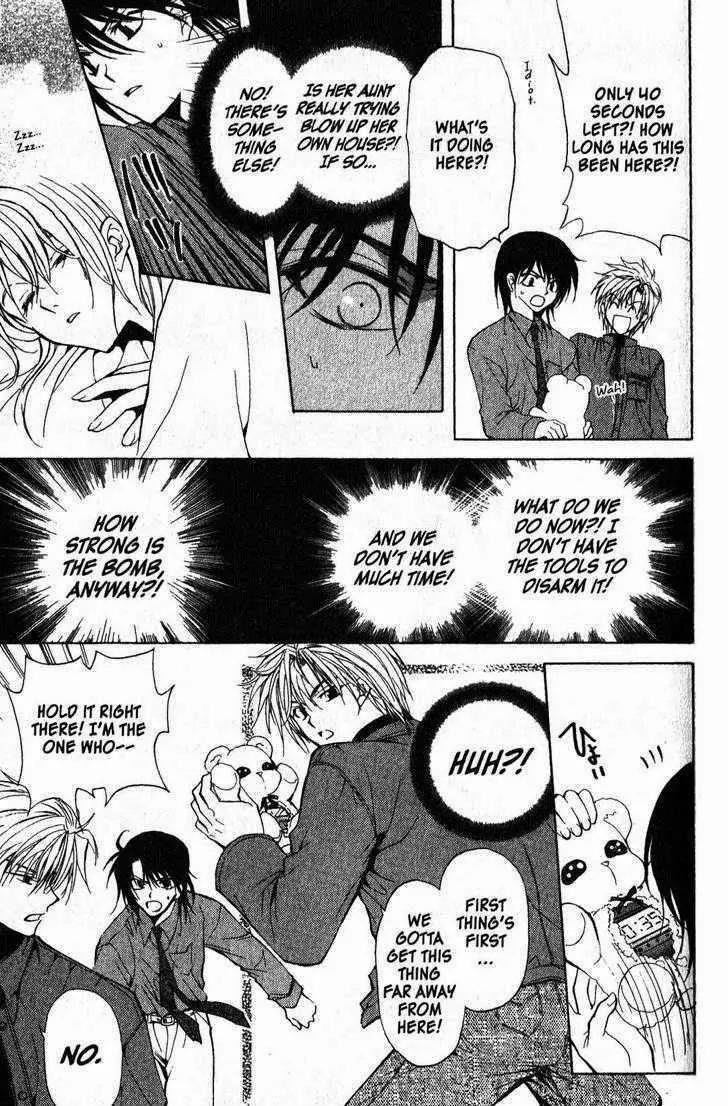 Game x Rush Chapter 1 page 30 - Chapter 1