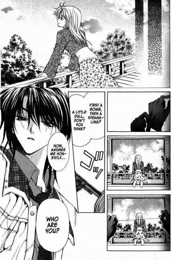 Game x Rush Chapter 1 page 40 - Chapter 1