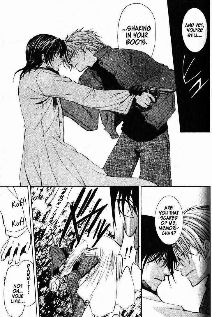 Game x Rush Chapter 1 page 44 - Chapter 1