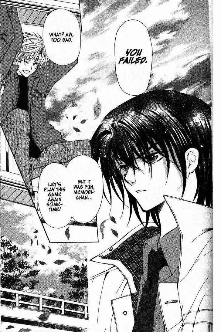 Game x Rush Chapter 1 page 48 - Chapter 1