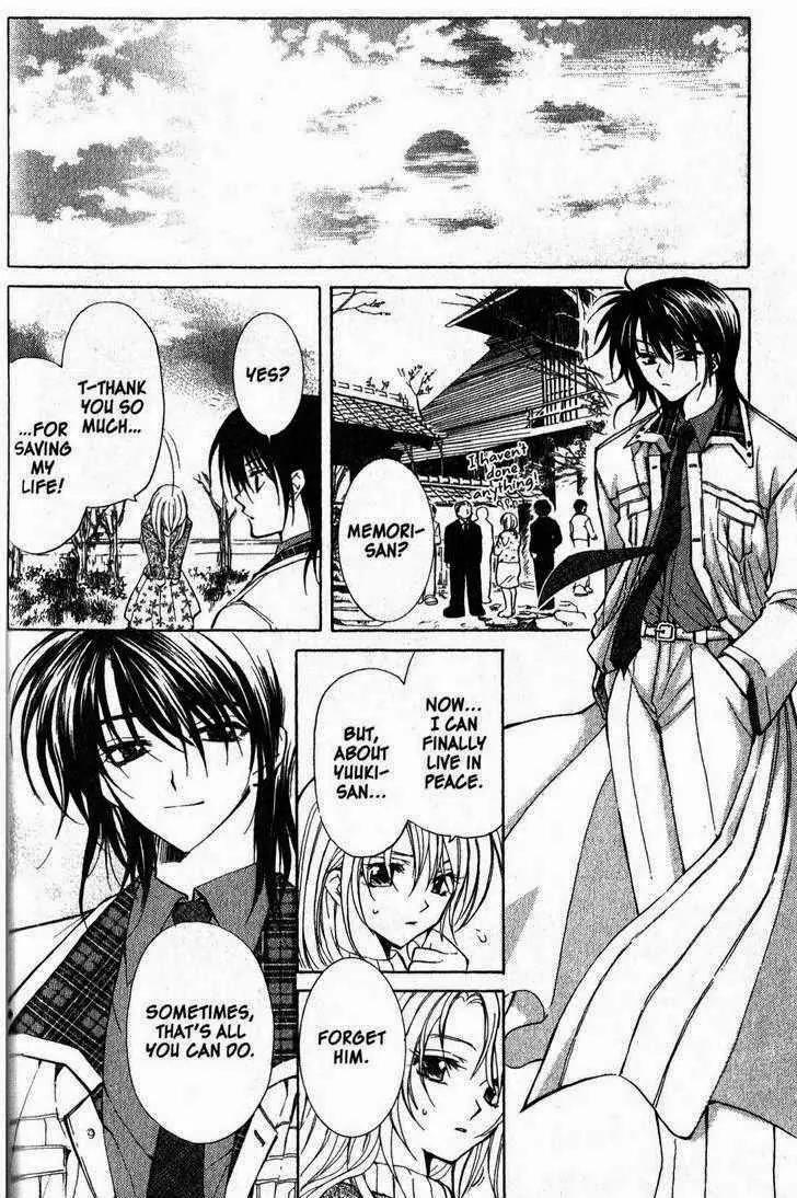 Game x Rush Chapter 1 page 49 - Chapter 1