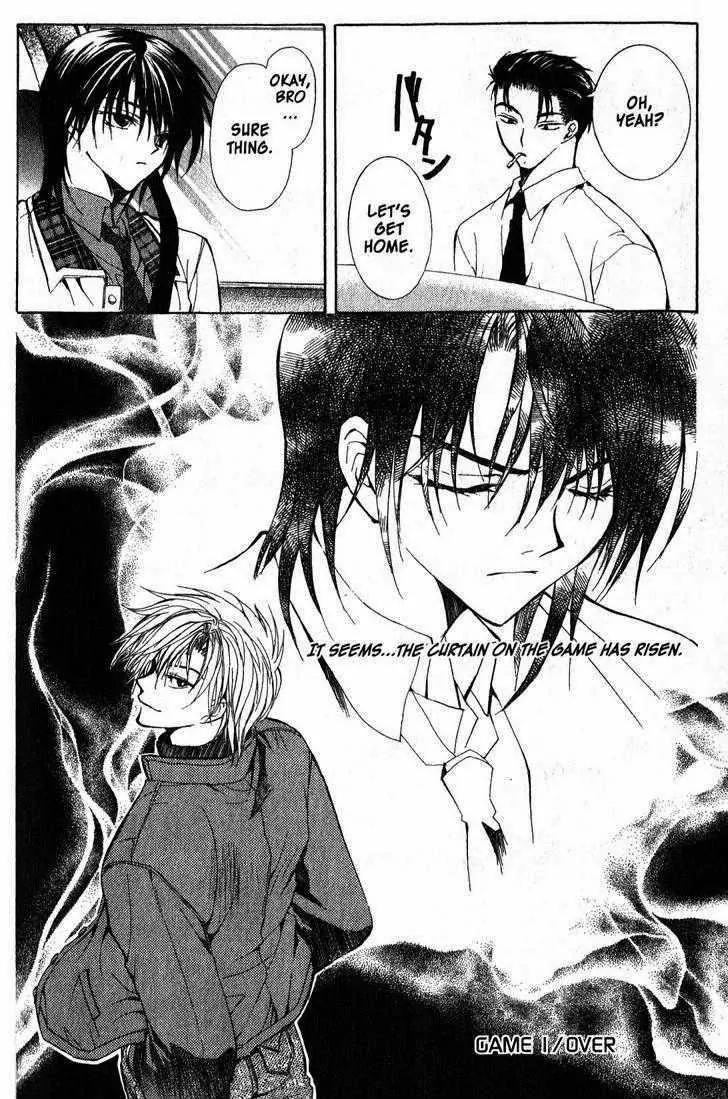 Game x Rush Chapter 1 page 51 - Chapter 1