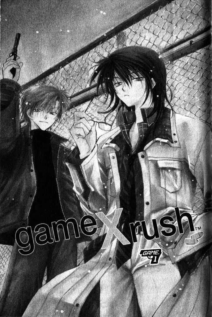 Game x Rush Chapter 1 page 6 - Chapter 1
