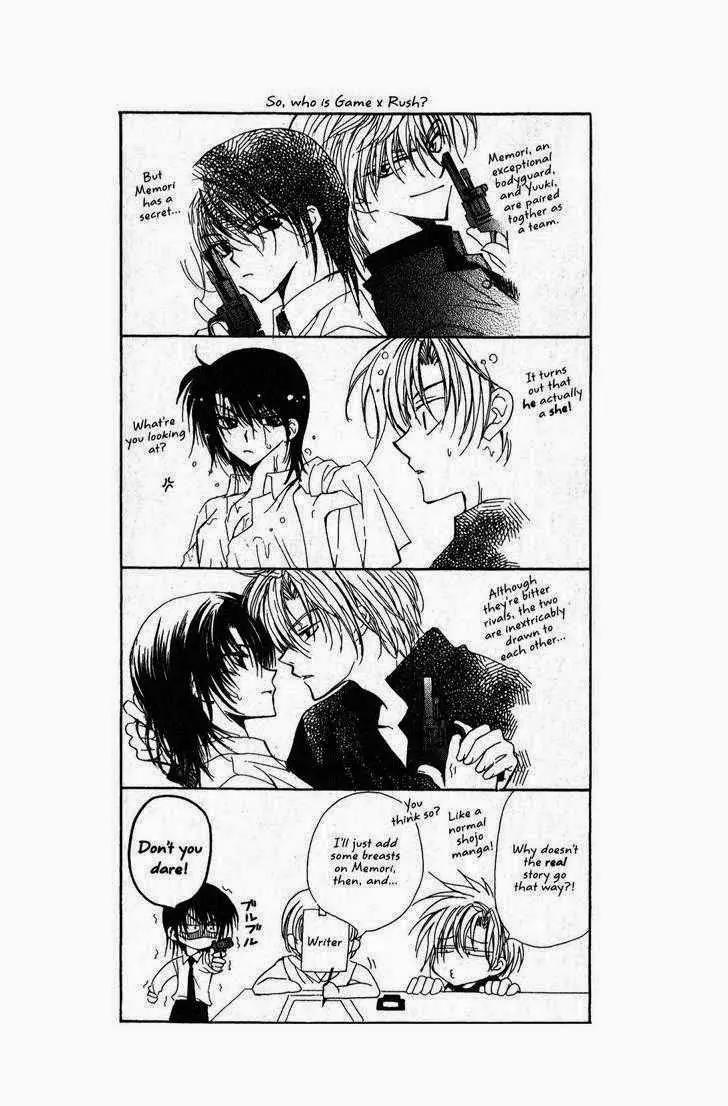 Game x Rush Chapter 1 page 7 - Chapter 1