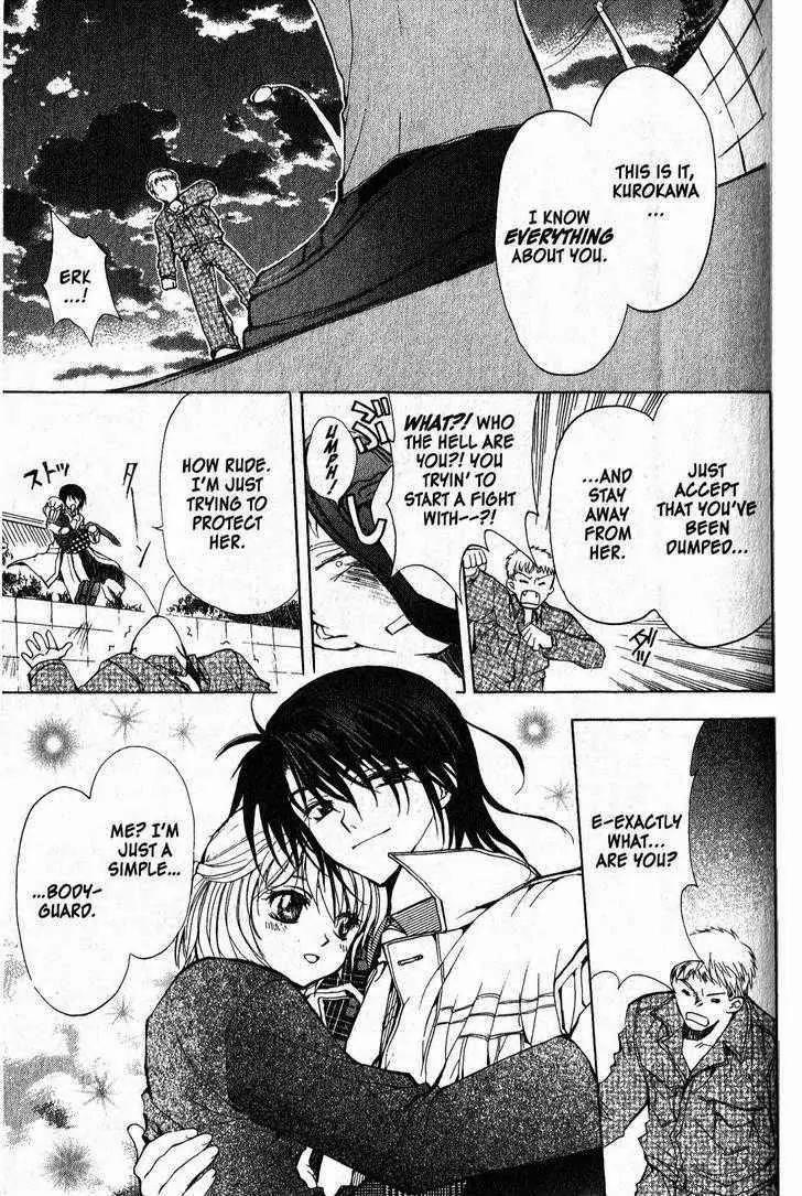 Game x Rush Chapter 1 page 8 - Chapter 1