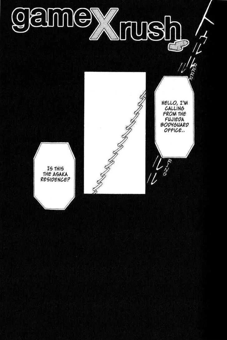 Game x Rush Chapter 10 page 1 - Chapter 10
