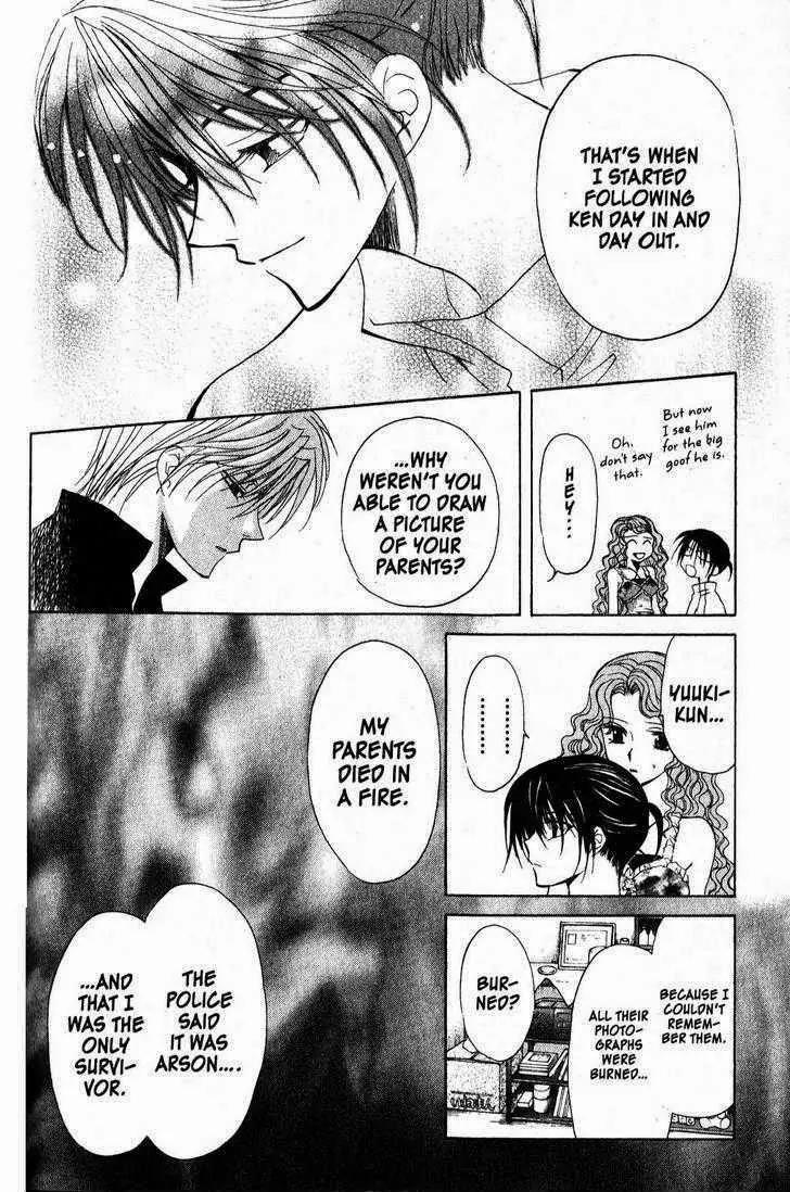 Game x Rush Chapter 10 page 10 - Chapter 10