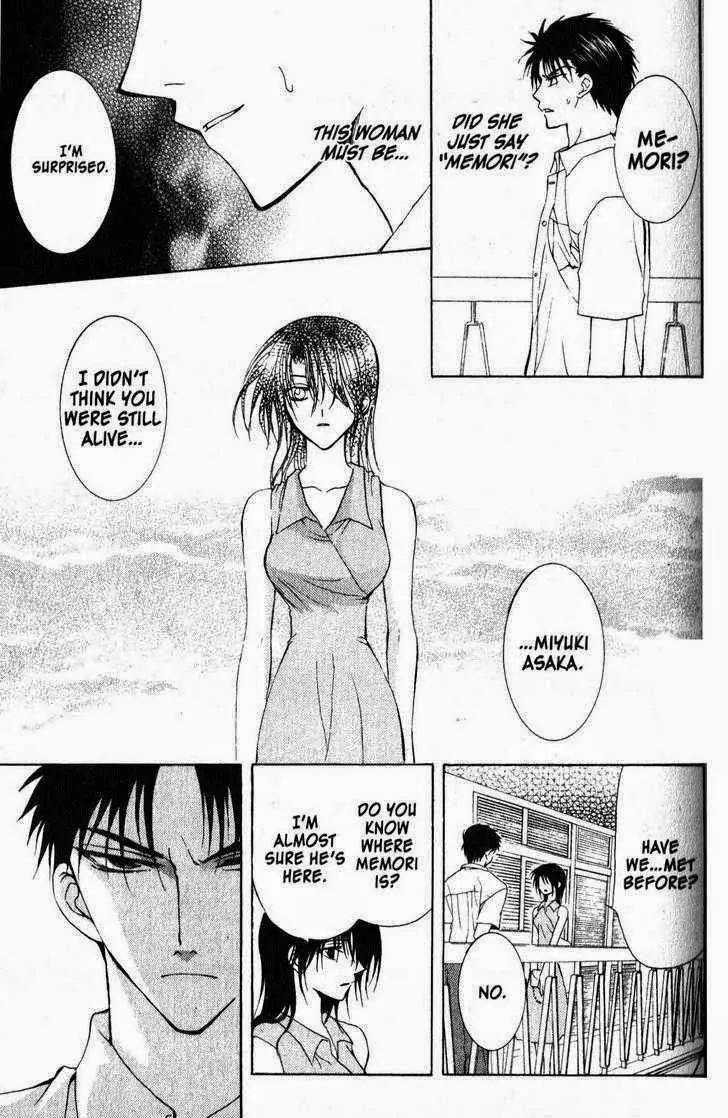 Game x Rush Chapter 10 page 13 - Chapter 10
