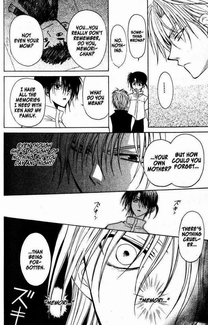 Game x Rush Chapter 10 page 14 - Chapter 10
