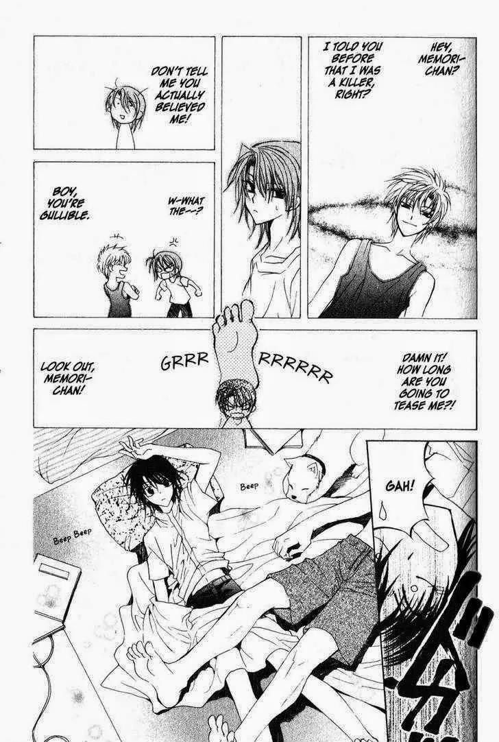 Game x Rush Chapter 10 page 3 - Chapter 10