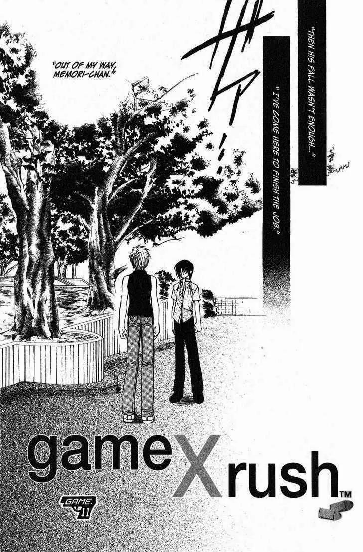 Game x Rush Chapter 11 page 1 - Chapter 11