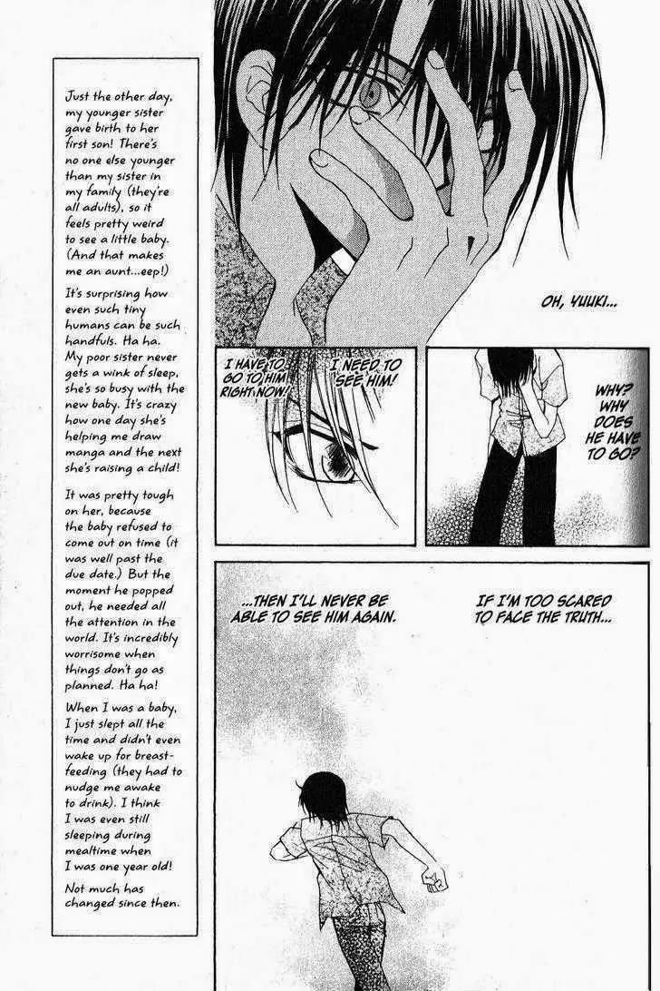 Game x Rush Chapter 11 page 11 - Chapter 11
