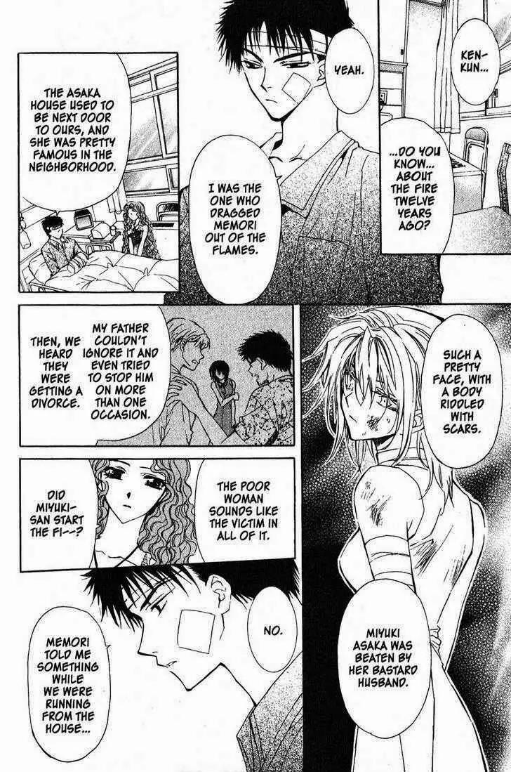 Game x Rush Chapter 11 page 12 - Chapter 11