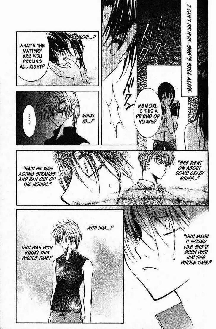 Game x Rush Chapter 11 page 19 - Chapter 11