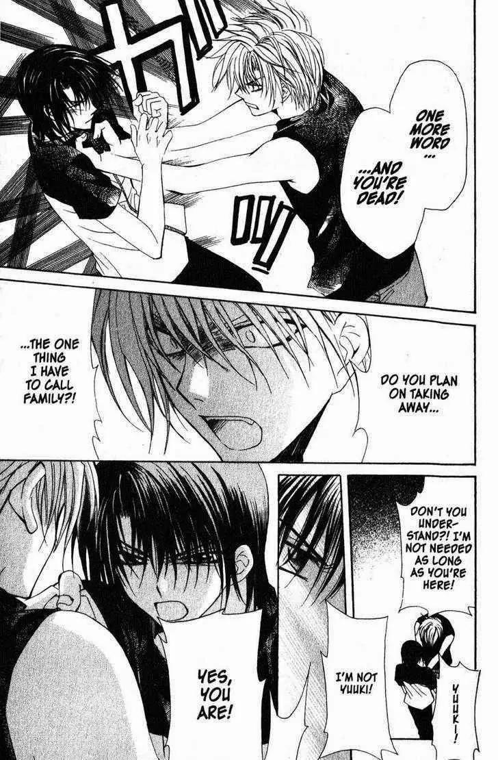 Game x Rush Chapter 11 page 23 - Chapter 11