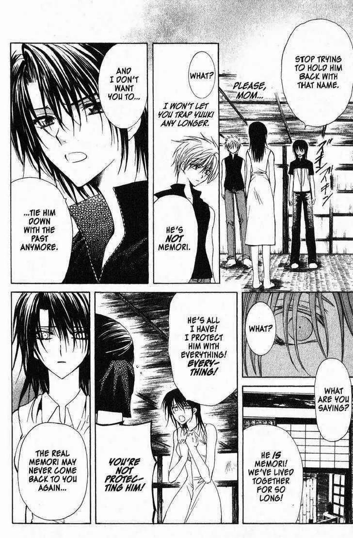 Game x Rush Chapter 11 page 26 - Chapter 11