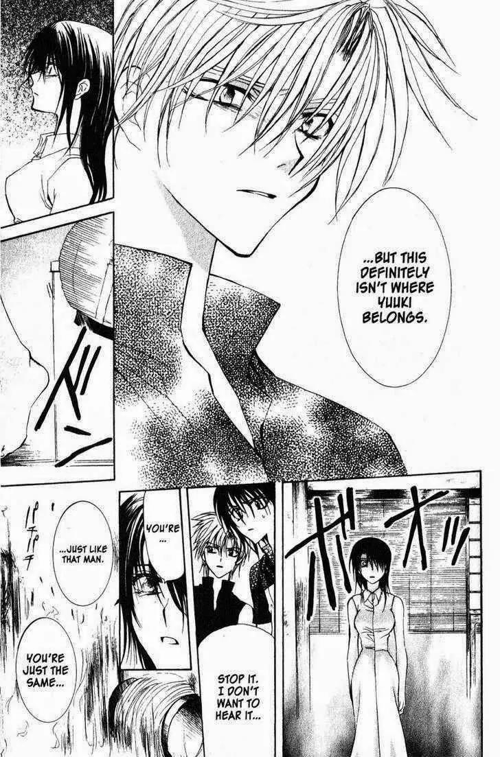 Game x Rush Chapter 11 page 27 - Chapter 11