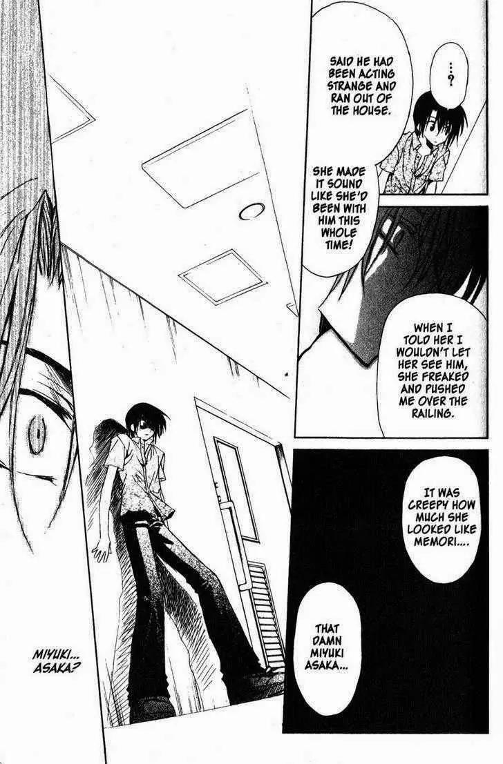 Game x Rush Chapter 11 page 9 - Chapter 11