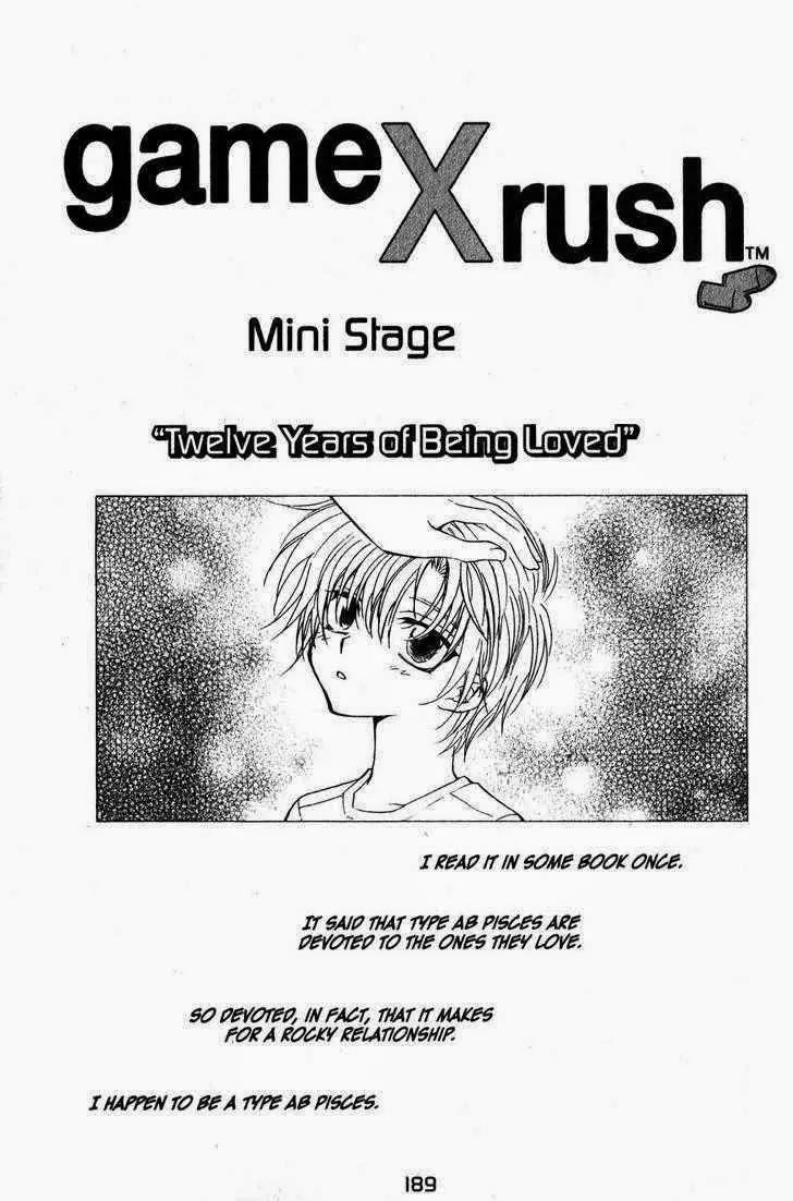 Game x Rush Chapter 12.5 page 1 - Chapter 12.5: [Gaxme x Rush Mini Stage] 12 Years of Being Loved