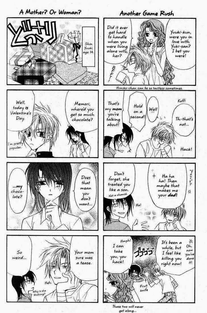 Game x Rush Chapter 12.5 page 2 - Chapter 12.5: [Gaxme x Rush Mini Stage] 12 Years of Being Loved