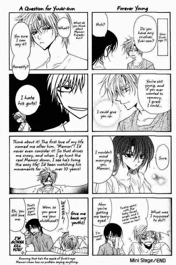 Game x Rush Chapter 12.5 page 3 - Chapter 12.5: [Gaxme x Rush Mini Stage] 12 Years of Being Loved