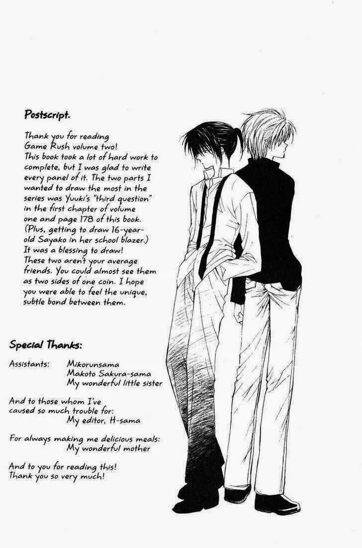 Game x Rush Chapter 12.5 page 4 - Chapter 12.5: [Gaxme x Rush Mini Stage] 12 Years of Being Loved
