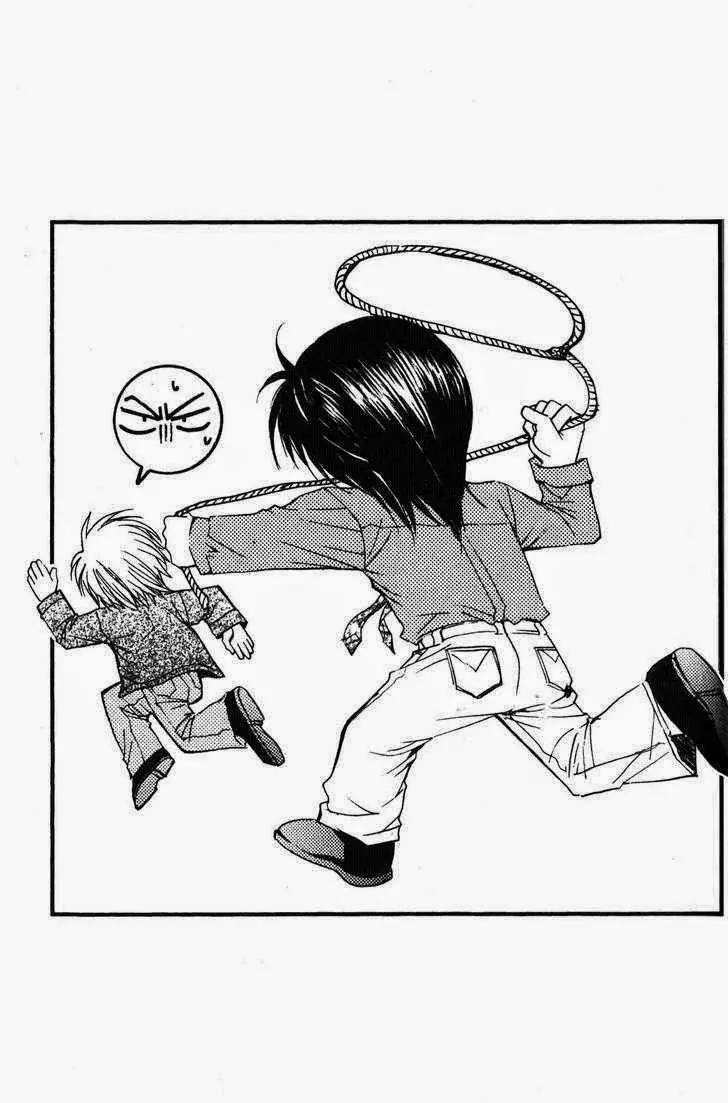Game x Rush Chapter 12.5 page 5 - Chapter 12.5: [Gaxme x Rush Mini Stage] 12 Years of Being Loved
