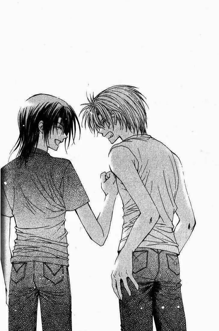 Game x Rush Chapter 12.5 page 6 - Chapter 12.5: [Gaxme x Rush Mini Stage] 12 Years of Being Loved