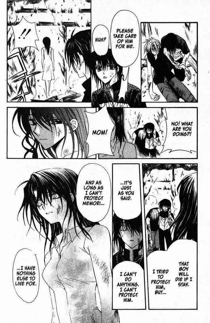 Game x Rush Chapter 12 page 10 - Chapter 12