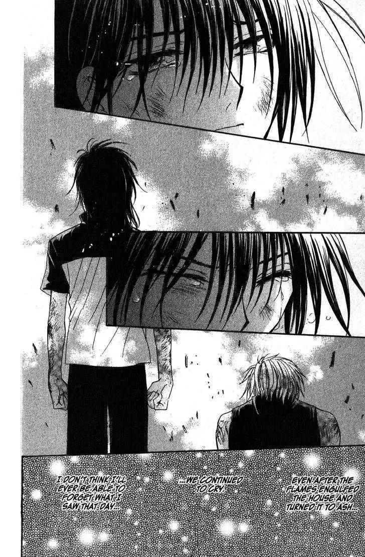 Game x Rush Chapter 12 page 14 - Chapter 12