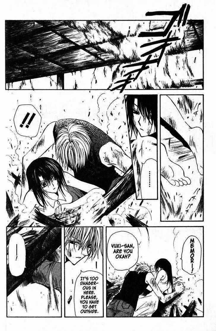 Game x Rush Chapter 12 page 2 - Chapter 12