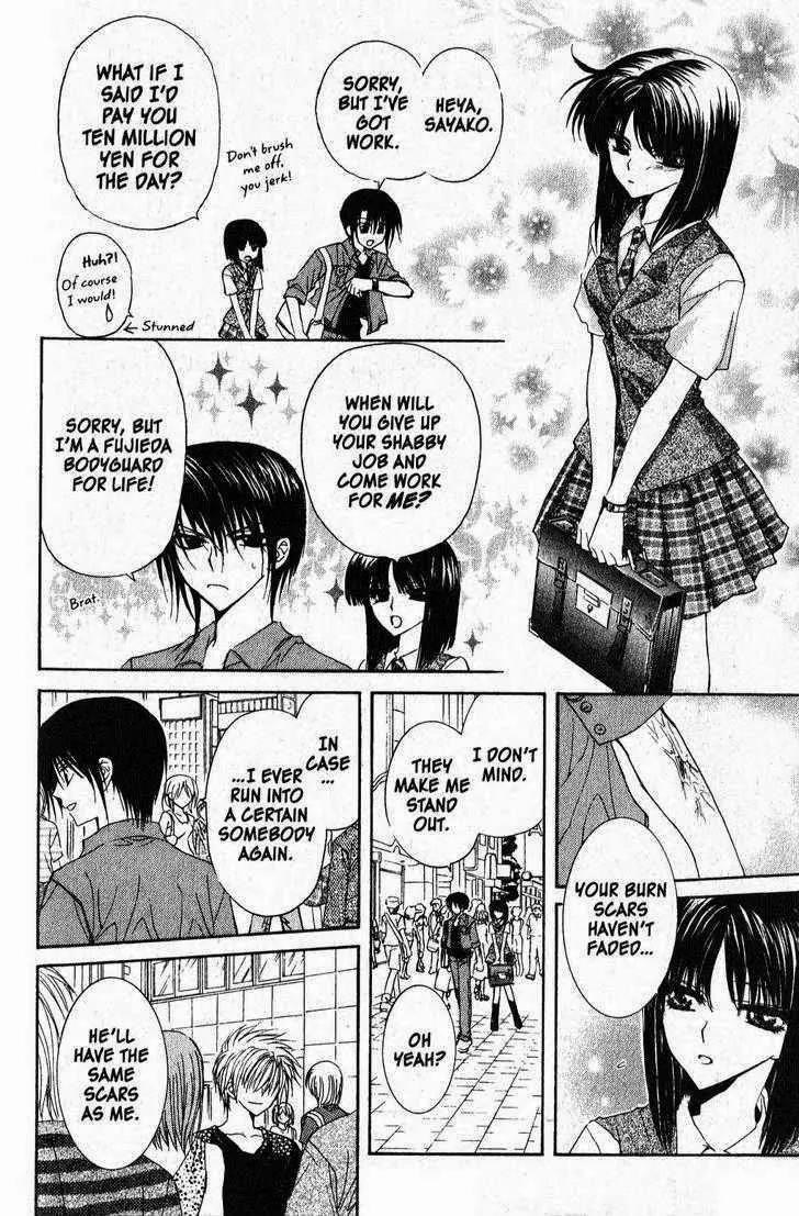 Game x Rush Chapter 12 page 28 - Chapter 12
